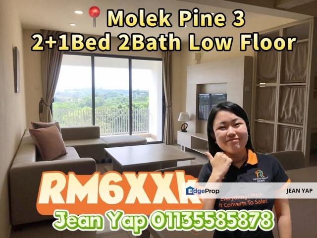 Condominium for sale in Tebrau, Johor