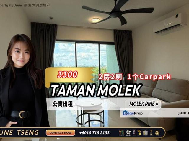 Condominium for rent in Tebrau, Johor