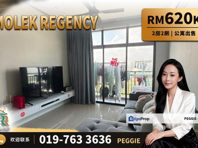 Condominium for sale in Johore Bahru, Johor