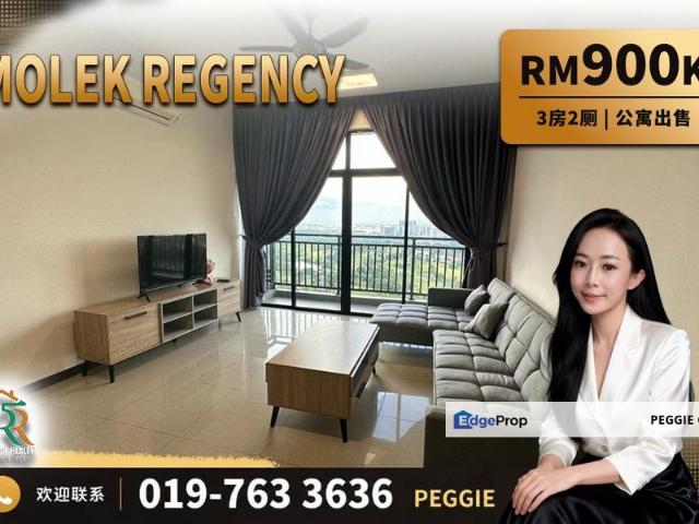 Condominium for sale in Johore Bahru, Johor