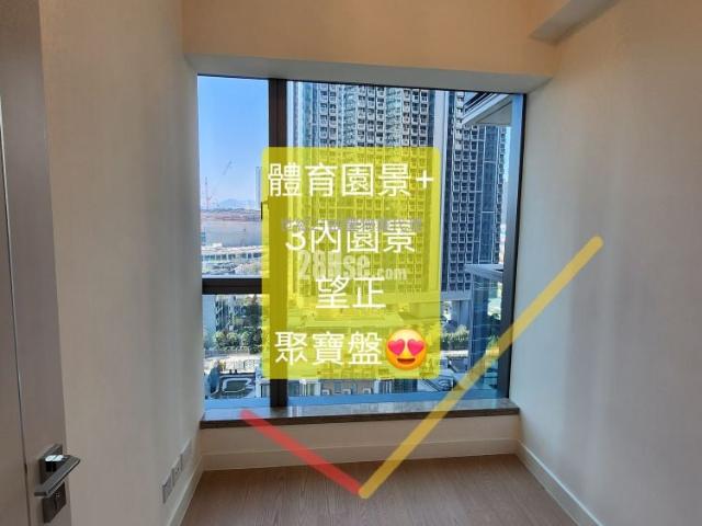 位於 啟德 Kai Tak, 香港 Hong Kong, 提供 出售 的 公寓