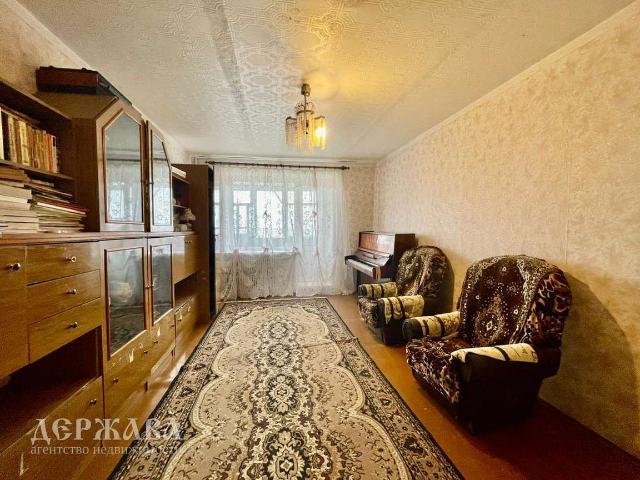 Квартира продажа в Белгородская область