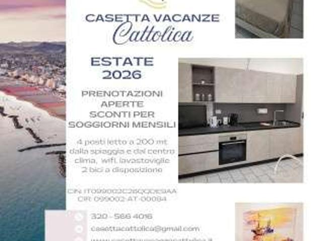 Appartamento in affitto a Cattolica, Reggio Emilia