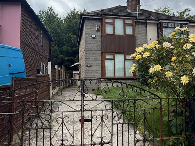 House for rent in Georgia, Greater Manchester
