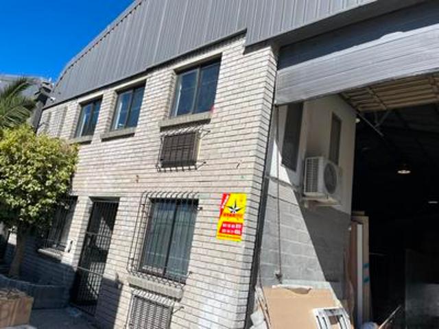 Commercial for rent in Milnerton, Western Cape