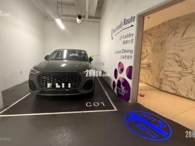 提供 出售 的物件。