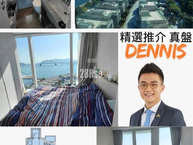 位於 將軍澳 Tseung Kwan O, 香港 Hong Kong, 提供 出售 的 公寓