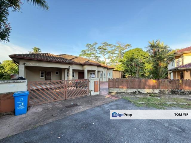 House for sale in Petaling, Alam Impian