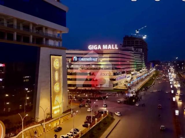 Commercial for sale in Islamabad