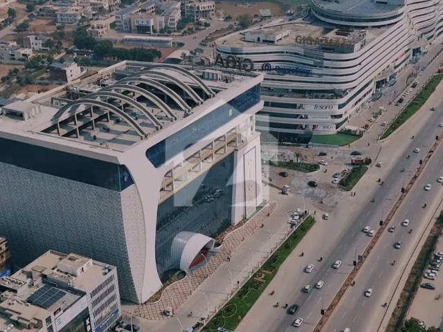 Commercial for sale in Islamabad