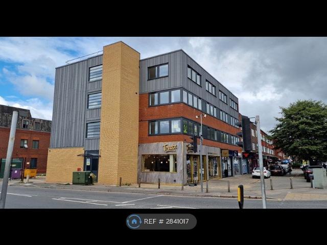 House for rent in Slough