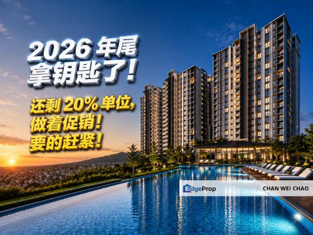 Condominium for sale in Wellesley, Penang