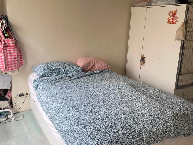 Appartement te huur in Nijmegen