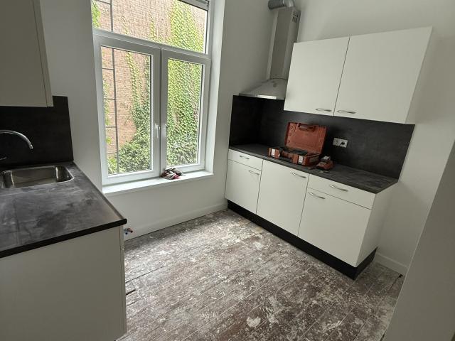 Studio te huur in Nijmegen