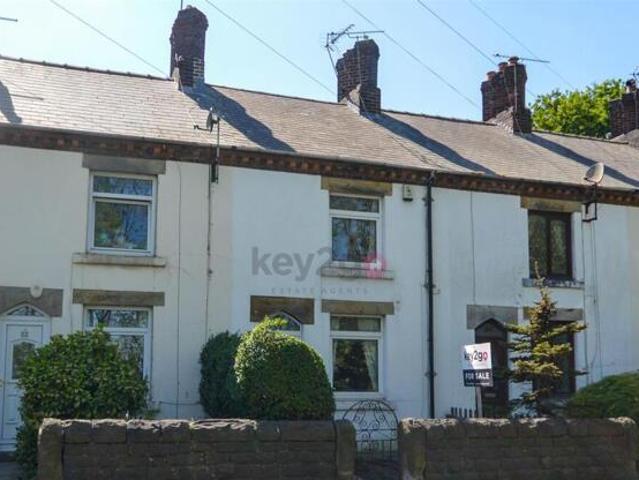 House for sale in South Yorkshire