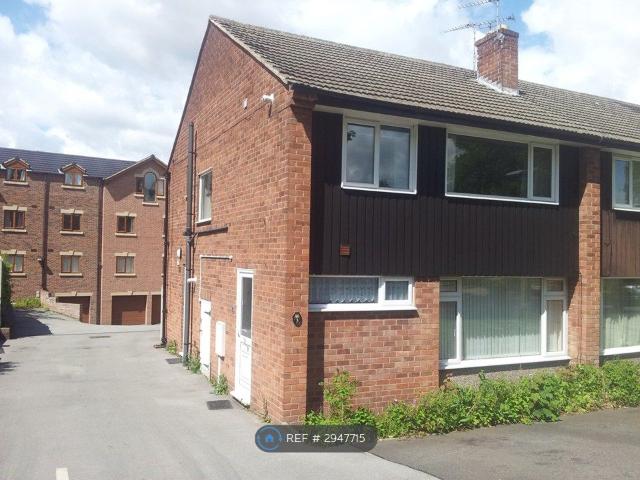 Apartment for rent in South Yorkshire