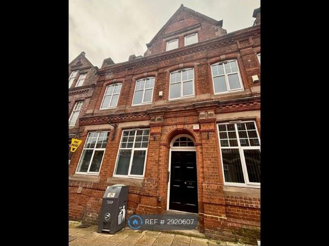 Apartment for rent in South Yorkshire