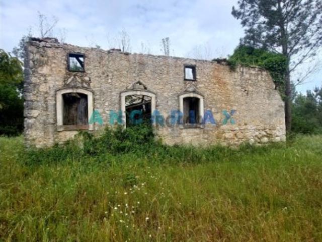 Casa venda em Cantanhede, Coimbra