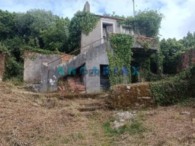 Casa venda em Alcobaça, Leiria