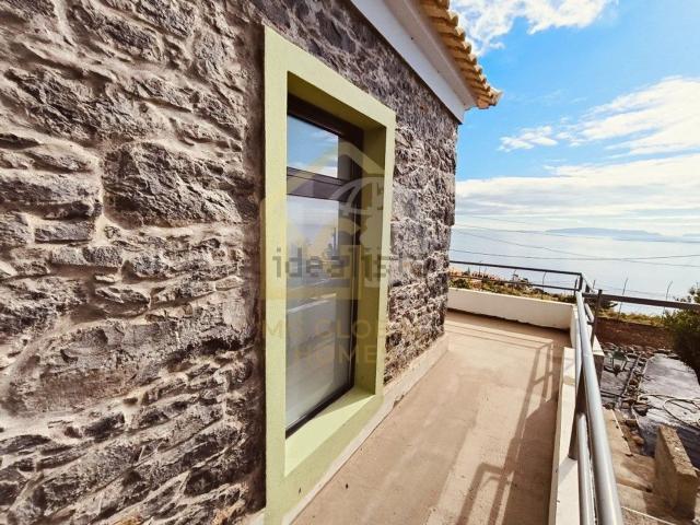 Casa venda em Santa Cruz, Ilha Da Madeira