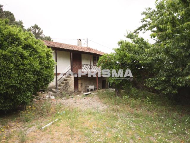 Casa venda em Castelo Branco, Aldeia Do Souto