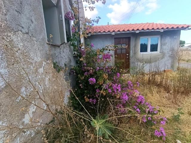 Casa venda em Abrantes, Santarém