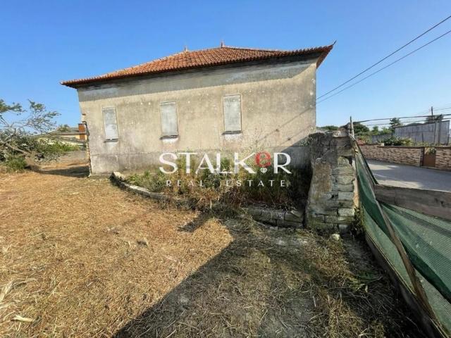 Casa venda em Estarreja, Aveiro