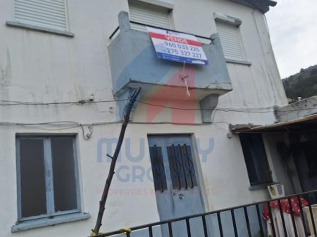 Casa venda em Castelo Branco