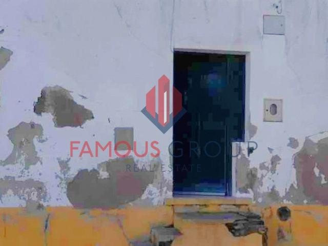 Casa venda em Aljustrel, Ervidel