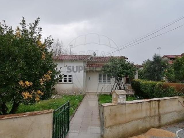 Casa venda em Oliveira Do Bairro, Aveiro