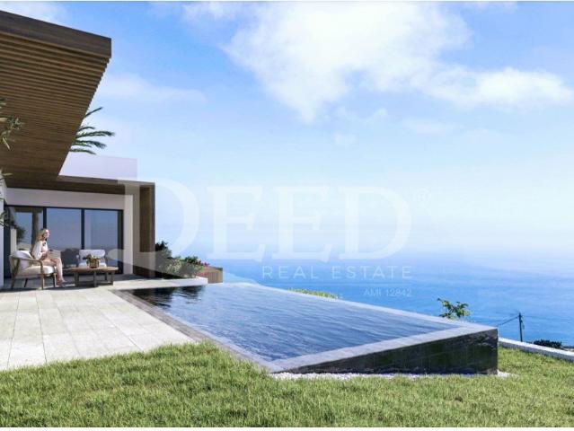 Vivenda venda em Prazeres, Ilha Da Madeira