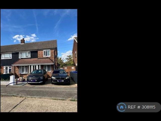 House for rent in Chadwell St Mary, Essex