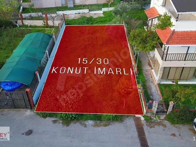 Karaburun, İzmir içerisinde satılık Arsa