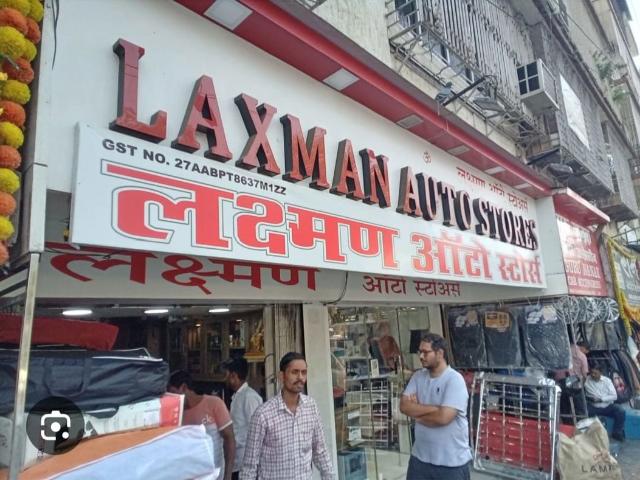 Commercial for rent in Andheri - Mumbai, National Capital Territory Of Delhi
