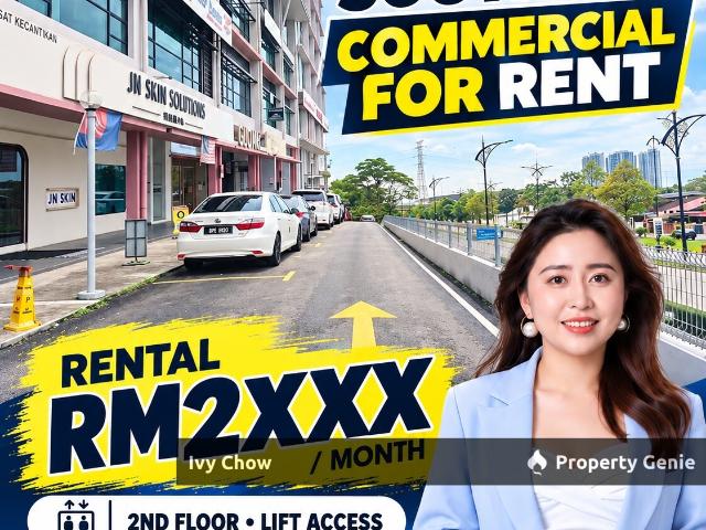 Office for rent in Kota SouthKey, Johor Bahru