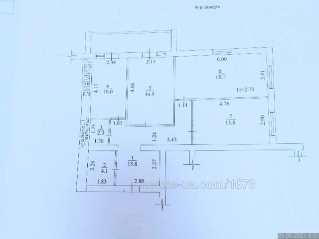 Квартира продажа в Немышлянский, Хорошево