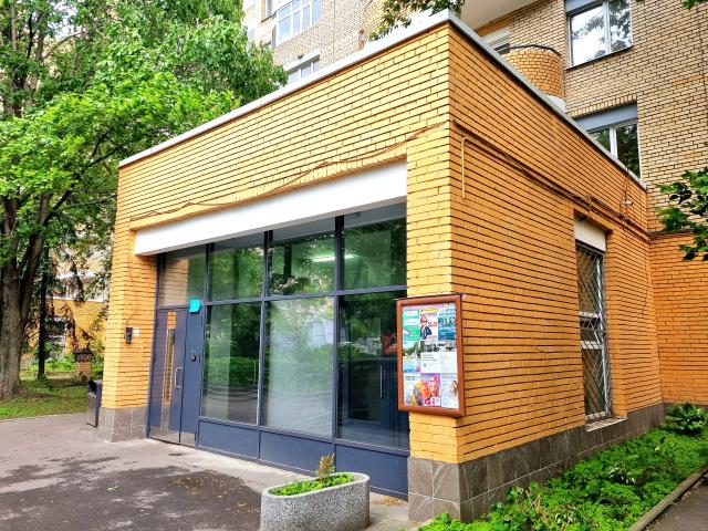 Квартира продажа в Москва
