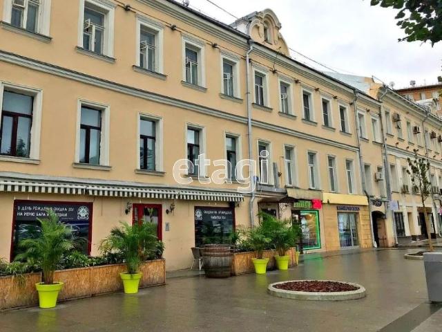 Квартира продажа в Москва