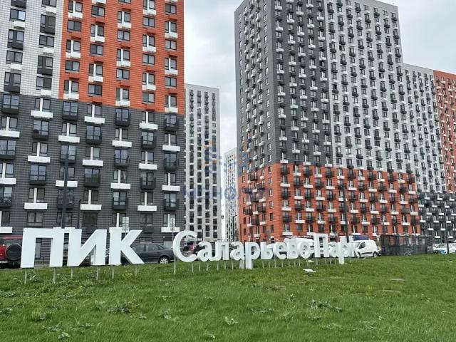 Недвижимость продажа в Сдт Сосенки Дп