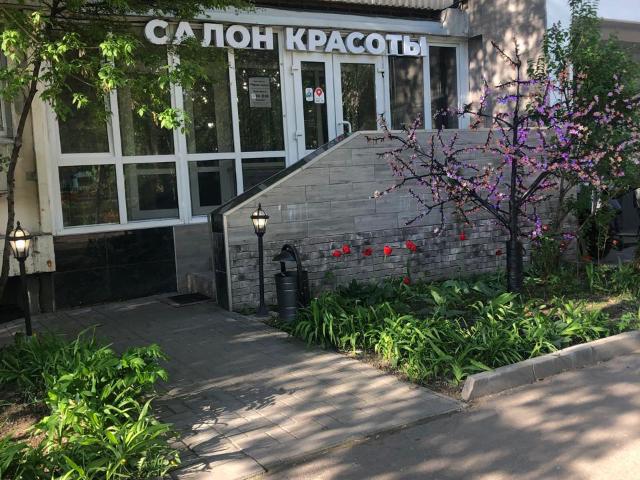 Квартира продажа в Москва