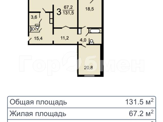 Квартира продажа в район Свиблово, Москва