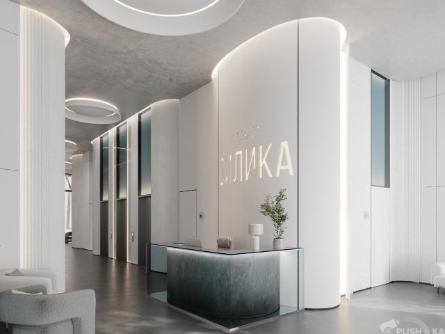 Недвижимость продажа в Москва