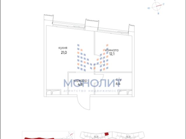 Недвижимость продажа в Москва