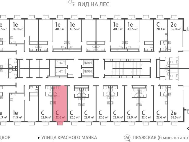 Квартира продажа в Москва