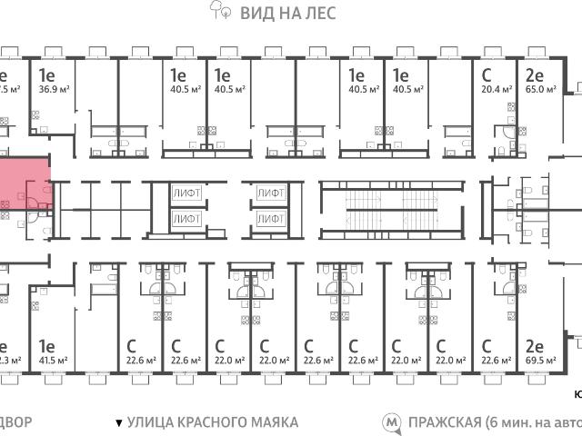 Квартира продажа в Москва
