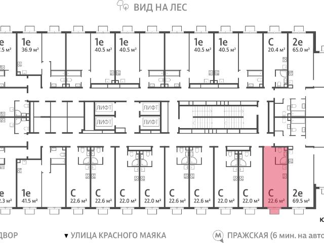 Квартира продажа в Москва