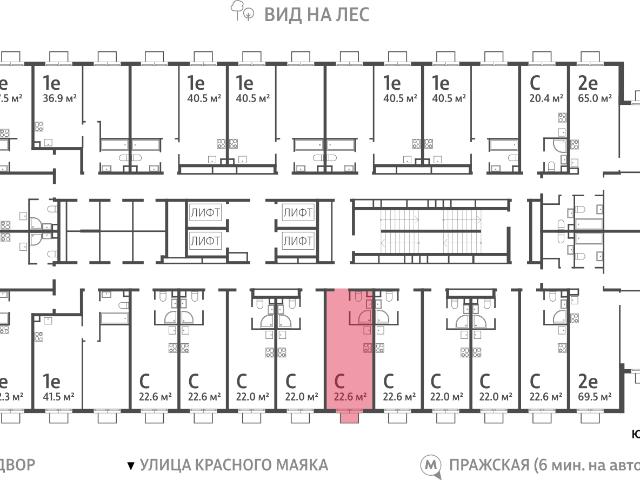 Квартира продажа в Москва