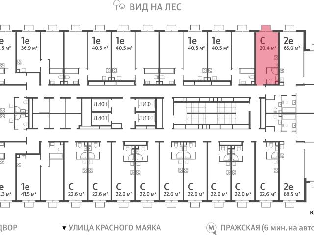 Квартира продажа в Москва