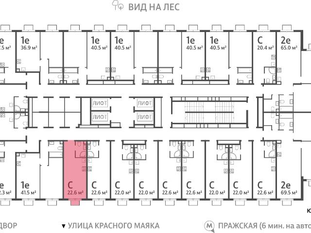 Квартира продажа в Москва