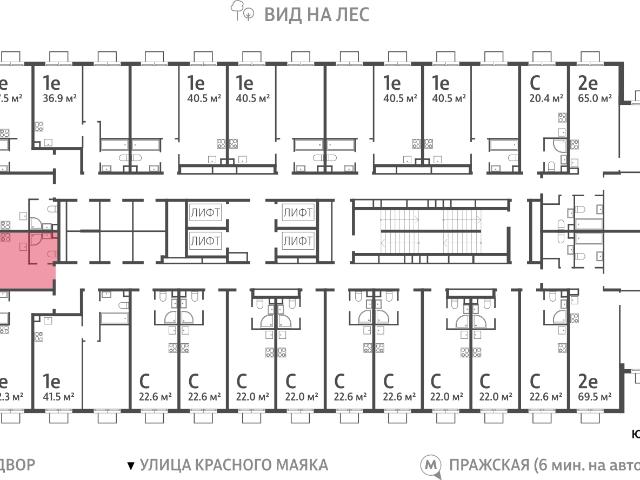 Квартира продажа в Москва